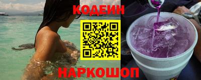 круглые Кингисепп