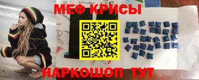 героин Кимры