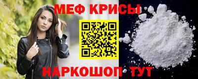 круглые Кингисепп