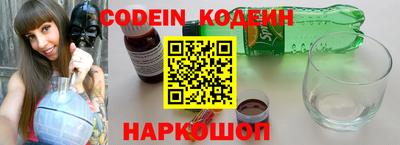 каннабис Кинель