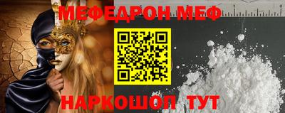 каннабис Кинель