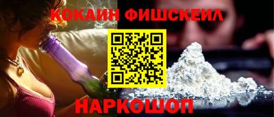 круглые Кингисепп