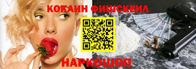 героин Кимры