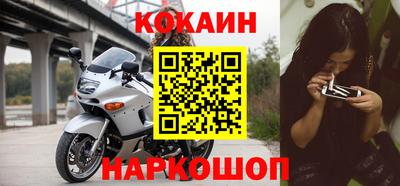 каннабис Кинель