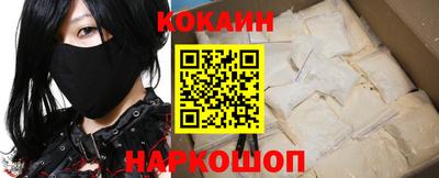 героин Кимры