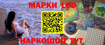 героин Кимры
