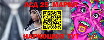 героин Кимры