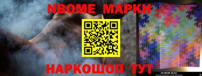круглые Кингисепп