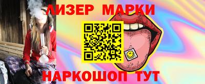 каннабис Кинель