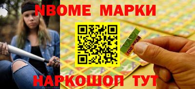каннабис Кинель