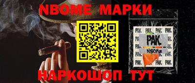 каннабис Кинель