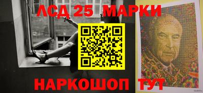 героин Кимры