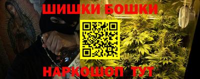 героин Кимры