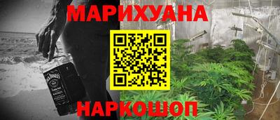 героин Кимры