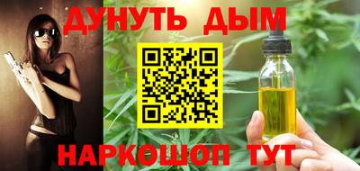 круглые Кингисепп