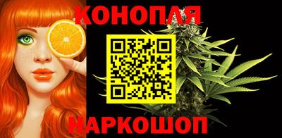 круглые Кингисепп
