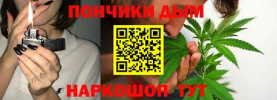 героин Кимры
