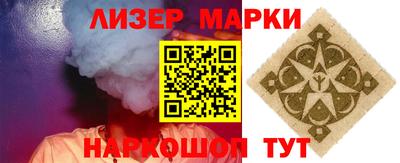 героин Кимры
