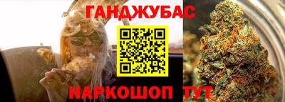 круглые Кингисепп