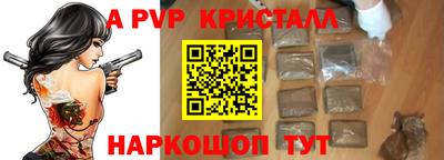 каннабис Кинель