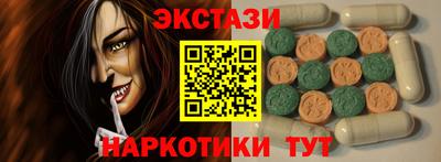 каннабис Кинель