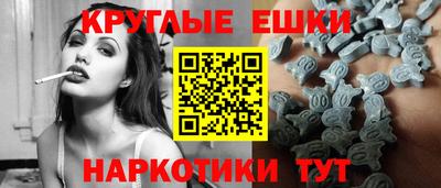 каннабис Кинель