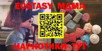 круглые Кингисепп