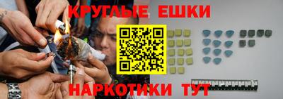 героин Кимры