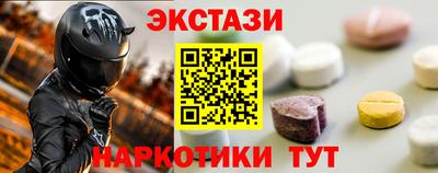каннабис Кинель