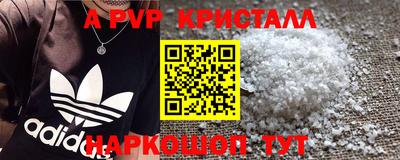каннабис Кинель