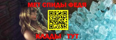 каннабис Кинель