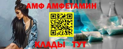 круглые Кингисепп