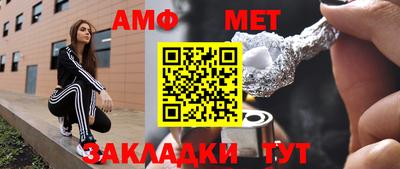 круглые Кингисепп