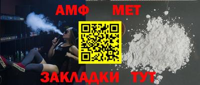героин Кимры