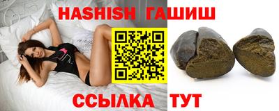 каннабис Кинель