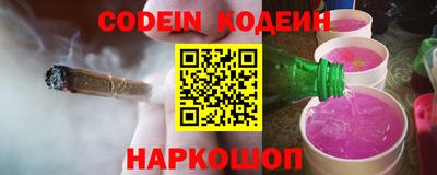 каннабис Кинель