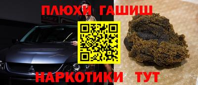 круглые Кингисепп