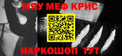 каннабис Кинель
